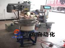 自动钻孔攻牙机价格..